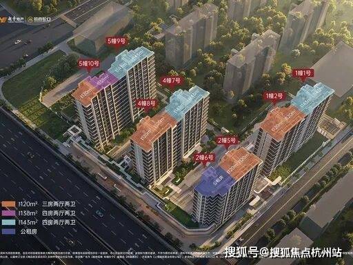 和樾长宁【售楼处】和樾长宁首页_销售中心欢迎您环境户型价格地址交房时间配套全解析(图1)