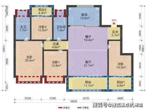 和樾长宁【售楼处】和樾长宁首页_销售中心欢迎您环境户型价格地址交房时间配套全解析(图3)